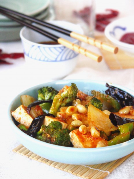 Tofu Stir Fried with Peanuts