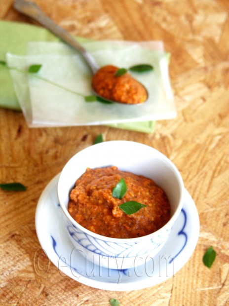 Roasted Tomato and Lentil Dip