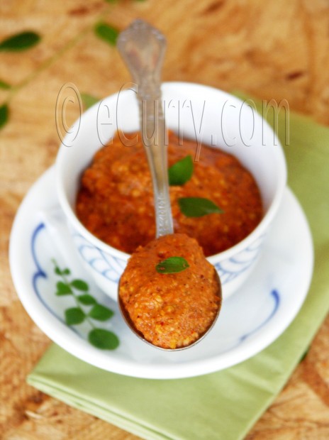 Roasted Tomato and Lentil Dip