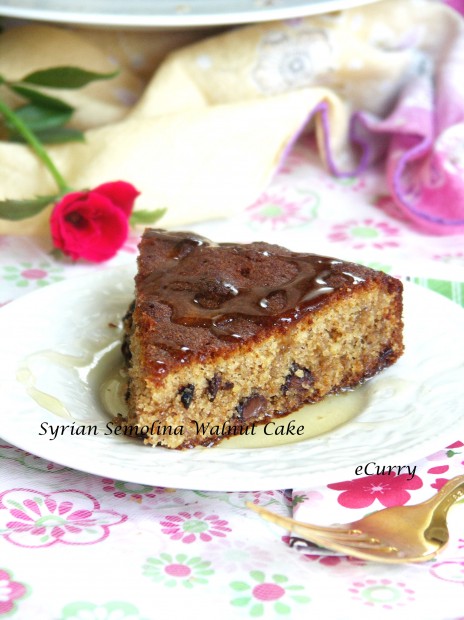 Syrian Walnut Chocolate Cake