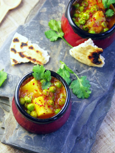 Aloo Matar/Peas and Potato Curry