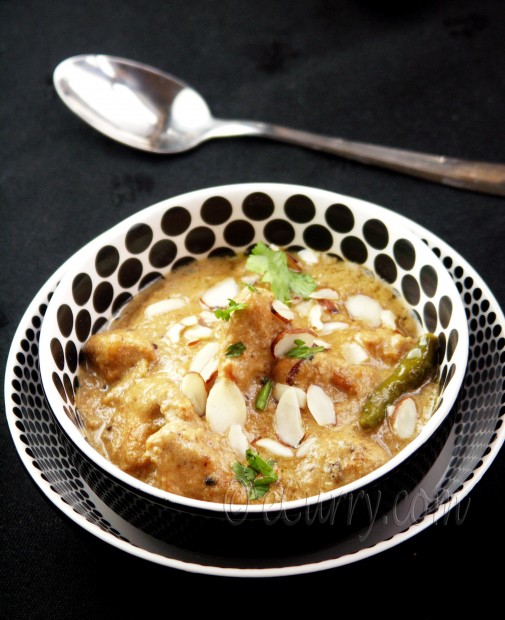 Murgh Korma