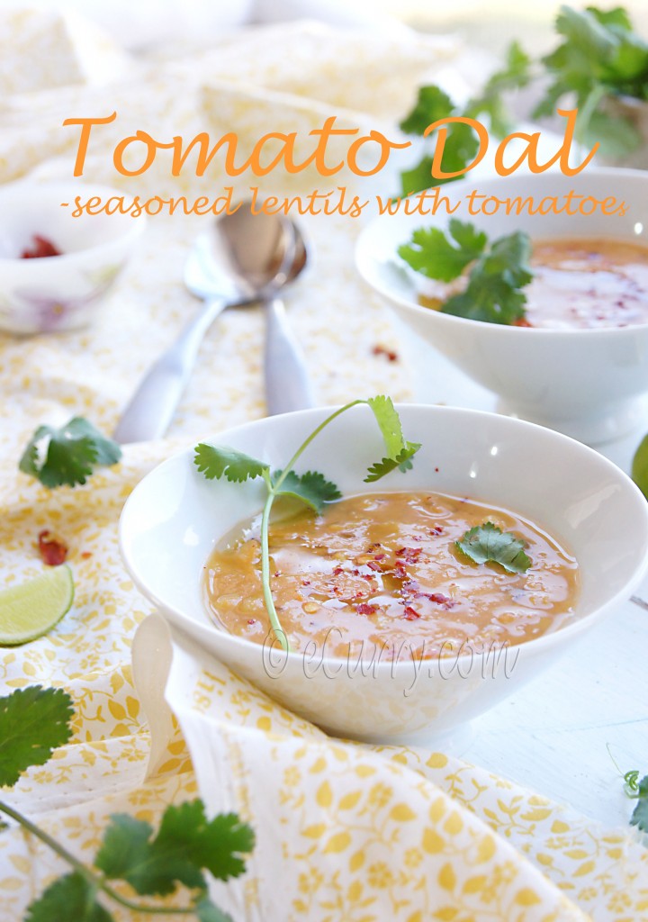 tomato dal