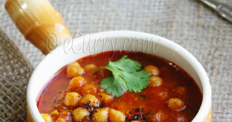 Chickpeas with Roasted Cumin and Tomatoes