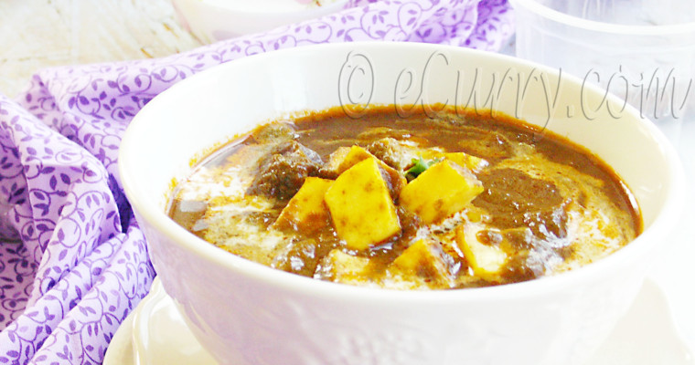 Palak Paneer/Saag Paneer: Spinach with Indian Cheese