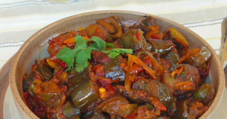 Baingan Patiala (Spicy Stir Fried Eggplants)