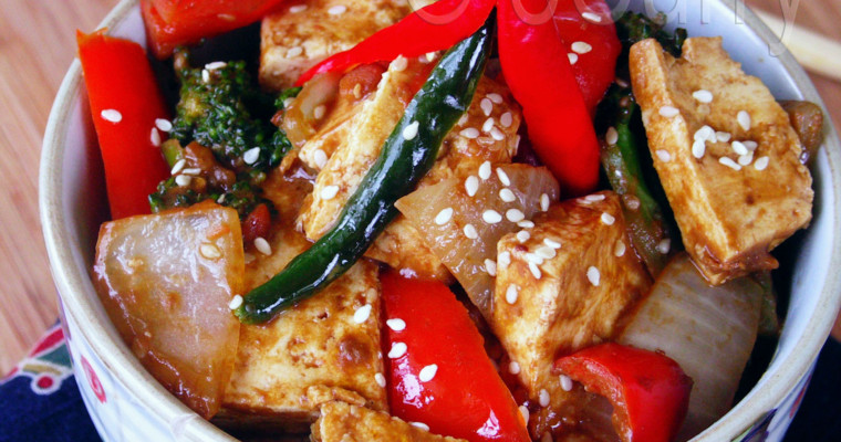 Braised Tofu in Spicy Sesame, Peanut Sauce