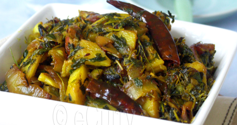 Aloo Methi/Potatoes with Fenugreek Leaves