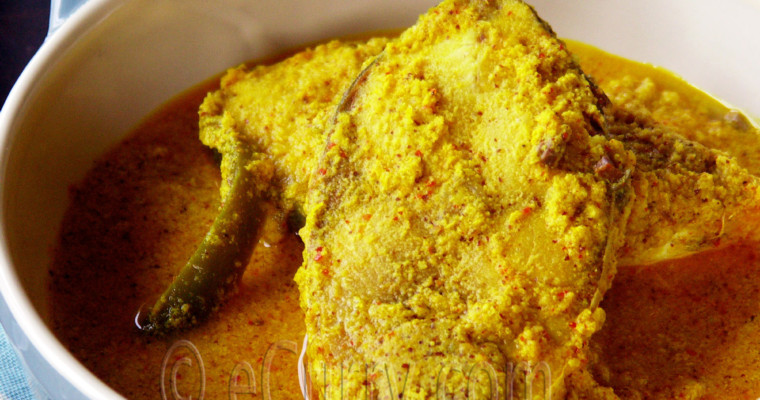 Bhapa Ilish/Steamed Fish in Mustard Yogurt Sauce