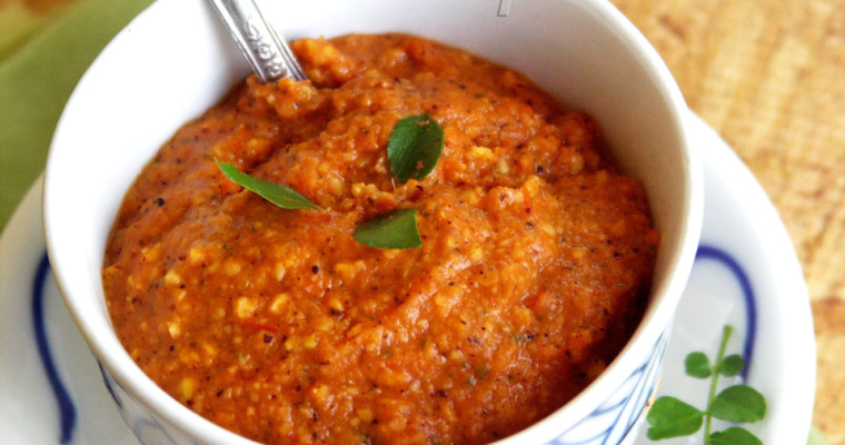 Roasted Tomato and Lentil Dip