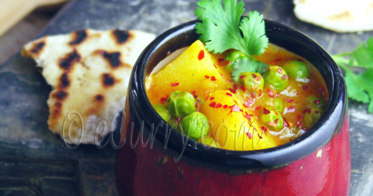 Aloo Matar/Peas and Potato Curry