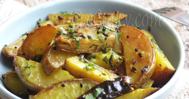 Potatoes with Indian Five Spice