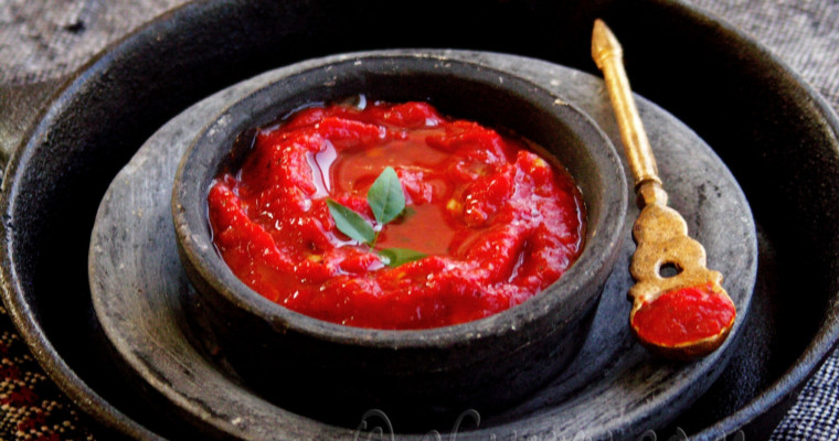 Roasted Tomato and Red Bell Pepper Chutney/Sauce