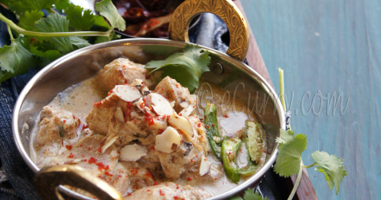 Murgh Badami: Curried Chicken in Almond Sauce