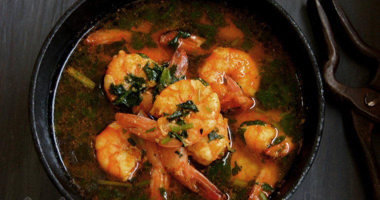 Shrimp Curry with Nigella and Coriander