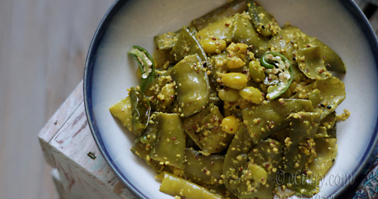 Shorshe Sheem: Hyacinth Beans cooked with Mustard Paste