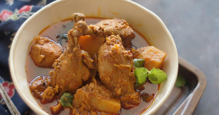 Fennel Flavored Chicken Curry