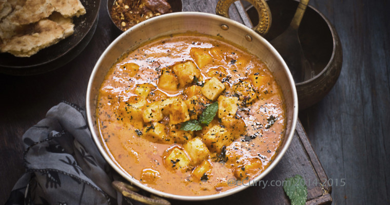 Paneer in Tomato Mint Sauce