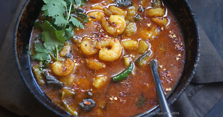 Chingri Begun-er Tel Jhol: Spicy Shrimp Curry with Eggplants