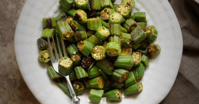 Bhindi Bhaji: Mildly Spiced Okra